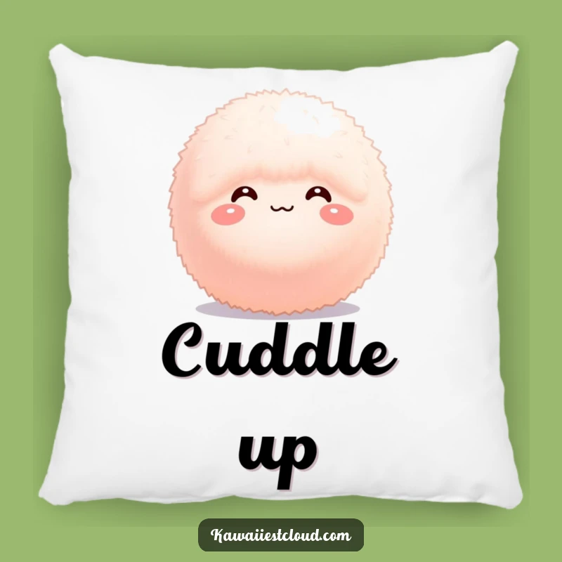 Funny Fluffy Sphere Pillow: Cozy Bashfulness, Sweet Accent, Perfect Gift