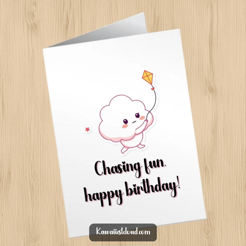 Funny Free Printable Birthday Card showing a playful cloud character chasing a kite made entirely of light, a delightful pursuit.