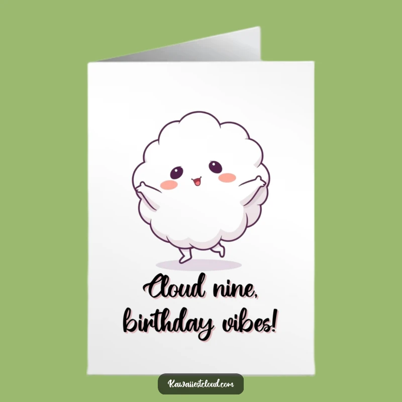 Free Printable Birthday Card: Funny Cloud Dancer Design, Hilarious Downloadable Gift