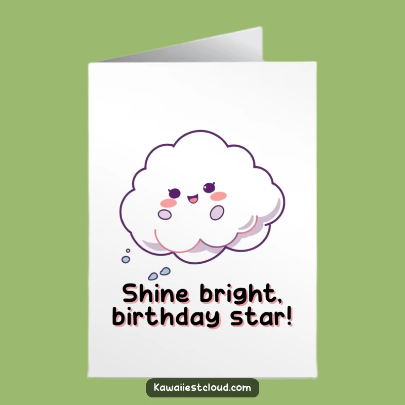 Funny Free Printable Birthday Card: Cloud Character Spin - Hilarious Downloadable Gift