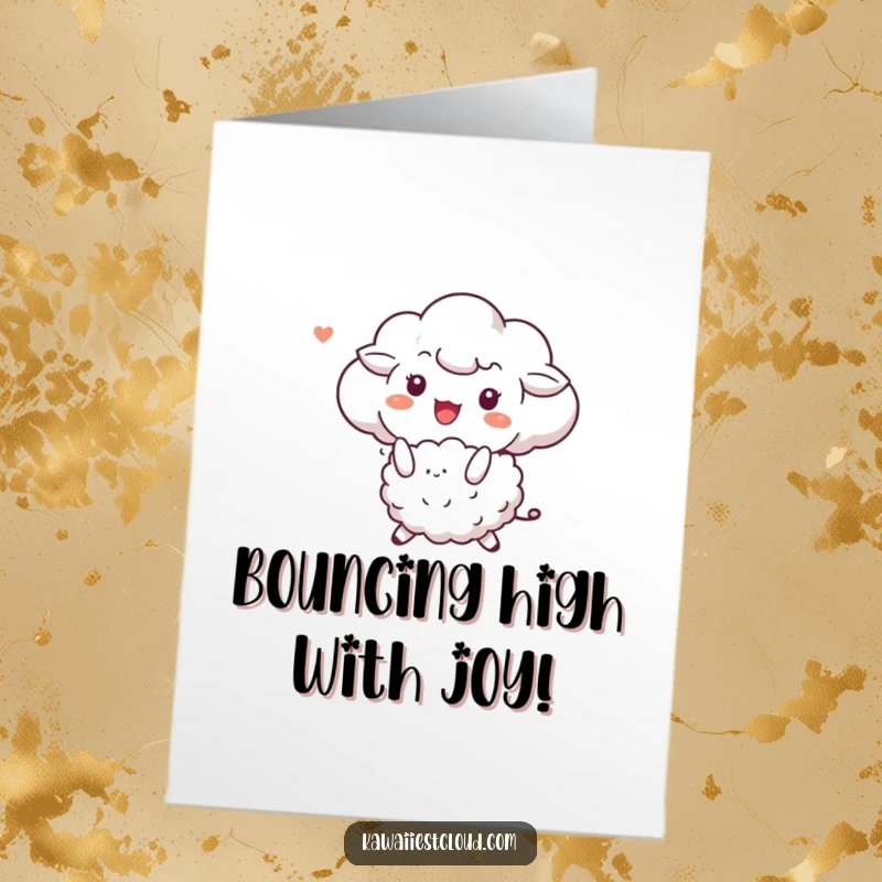 Funny Free Printable Congratulations Card with a cute cloud character joyfully bouncing a fluffy sheep, celebrating success with delightful humor.