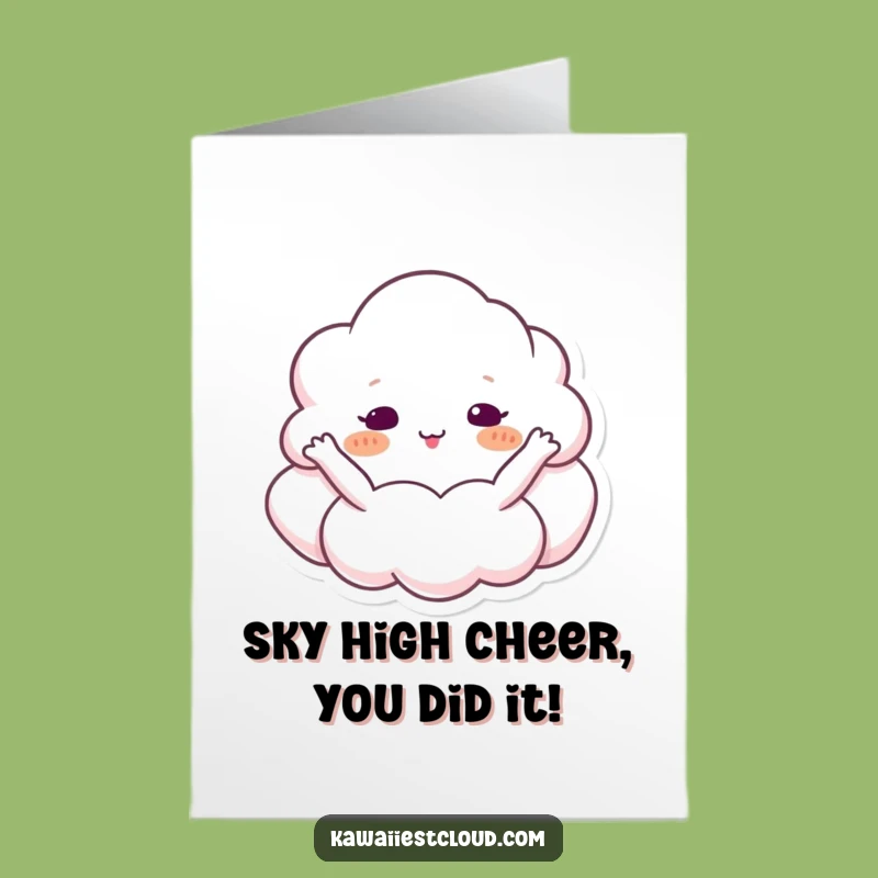 Free Printable Congrats Card: Funny Cloud Hugging Sky, a Cheerful Downloadable Gift