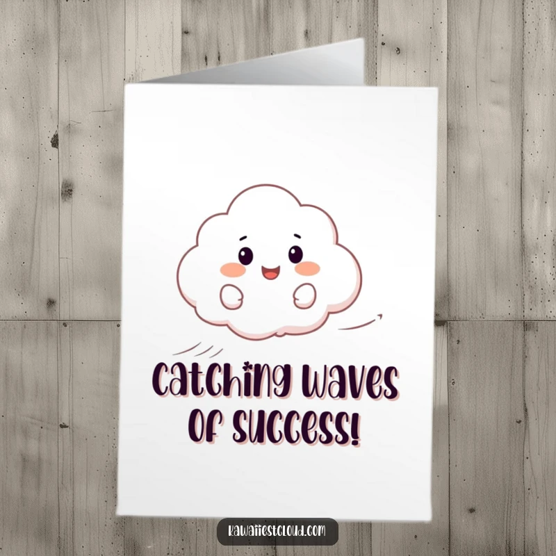 Funny Free Printable Congratulations Card: A cloud character blissfully surfing on a gentle breeze, representing progress.