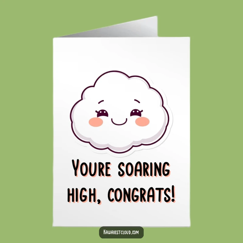 Free Printable Congrats Card: Happy Cloud Floats, Humorous Downloadable for Big Wins