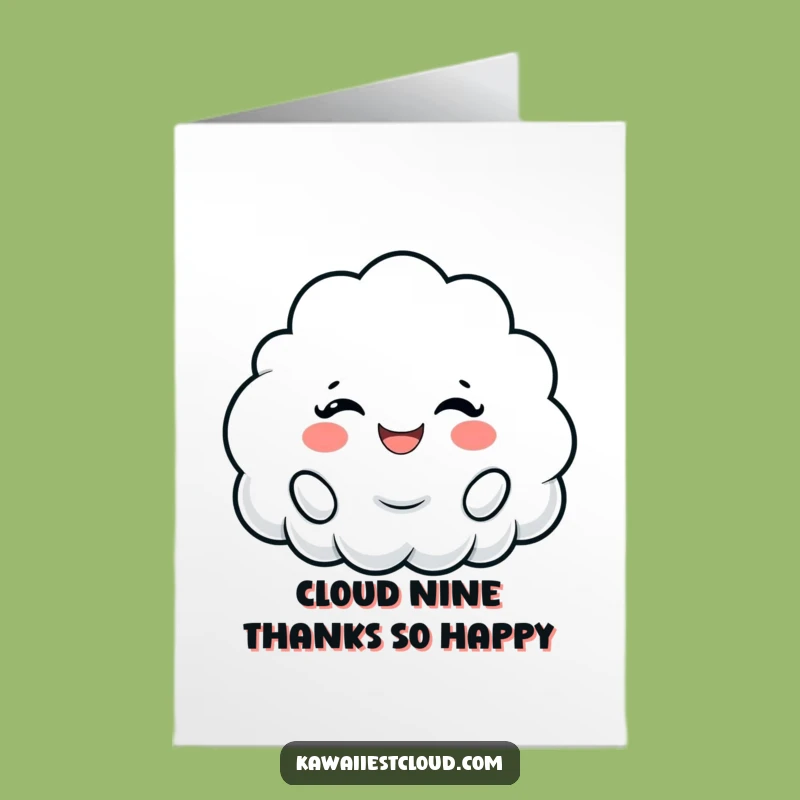 Funny Free Printable Thank You Card: Cheering Cloud Gratitude - Downloadable Art