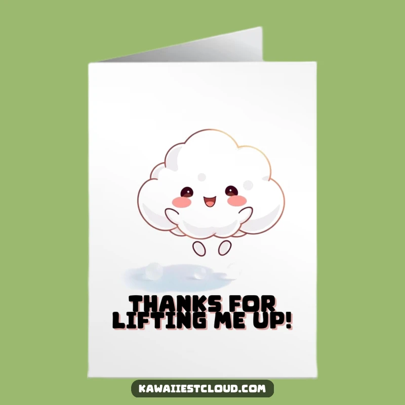 Free Printable Cloud Thank You Card: Ethereal Bounce, Funny Downloadable Gift, DIY