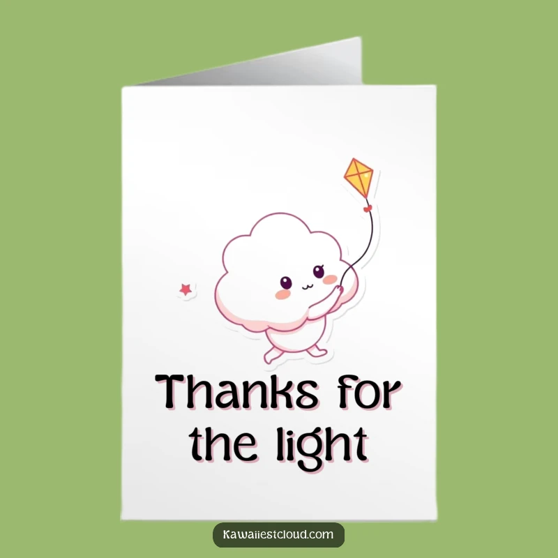 Free Printable Thank You Card: Cloud's Light Kite Chase - Funny Downloadable Gift of Gratitude