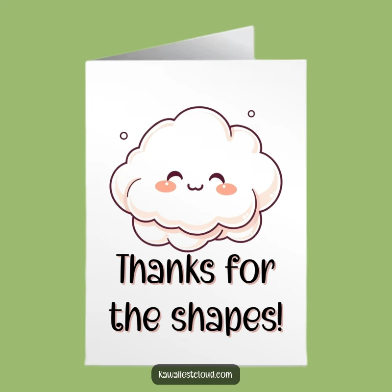 Free Printable Thank You Card: Mist Cloud, Artistic Thanks, Funny Downloadable Gift!