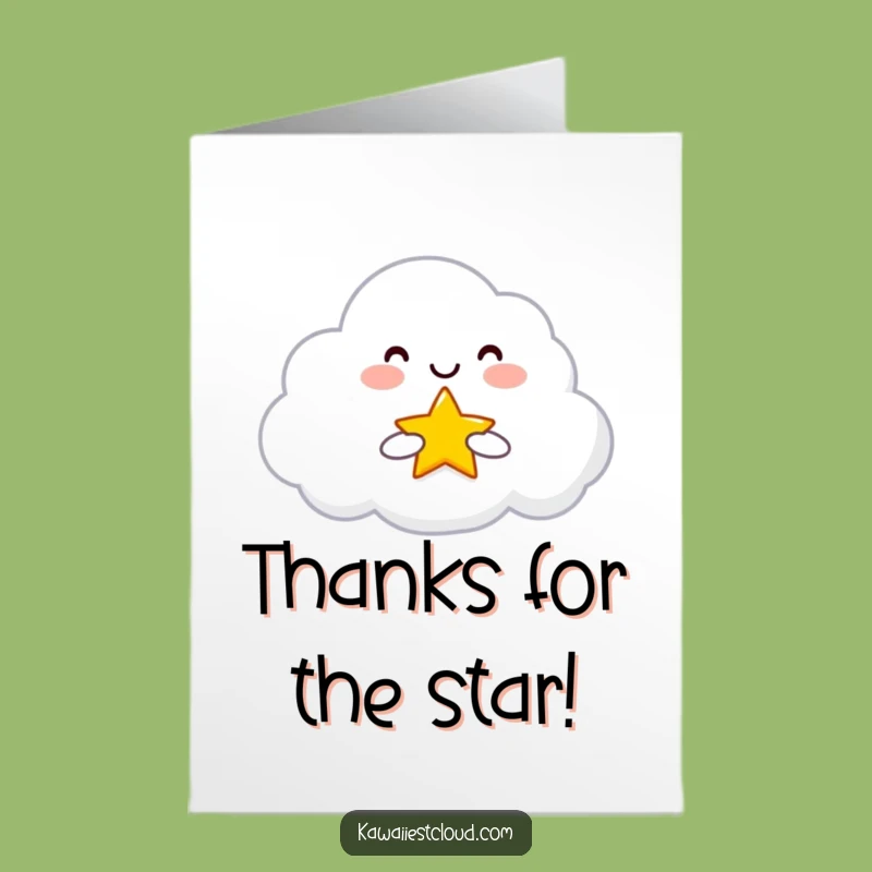 Free Printable Thank You Card: Star Cloud, Gratitude Gift, Funny Downloadable Gift!