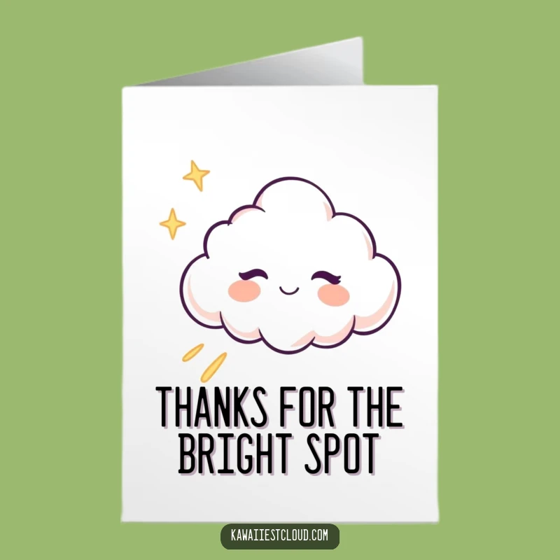 Free Printable Winking Cloud Thank You Card Funny Downloadable Gift for Thanks