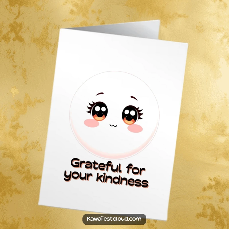 Funny Free Printable Thank You Card showing a perfectly round, smooth object with an innocent, wide-eyed gaze saying thank you.