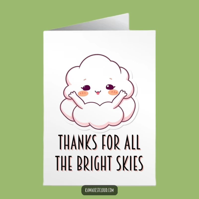 Free Printable Thank You Card: Funny Cloud Hugging Sky, a Sweet Downloadable Gift