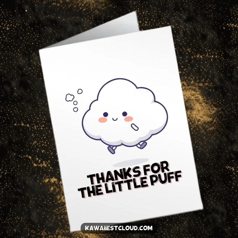 Funny Free Printable Thank You Card: a cloud character attempting a silly little hop, releasing vapor.